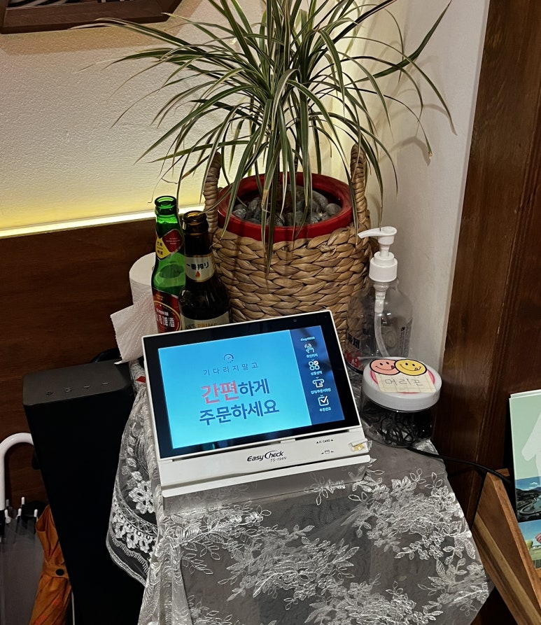 연태우육면 이미지
