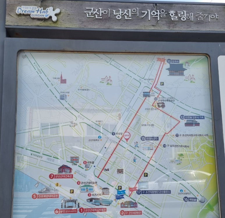 초원모텔 이미지