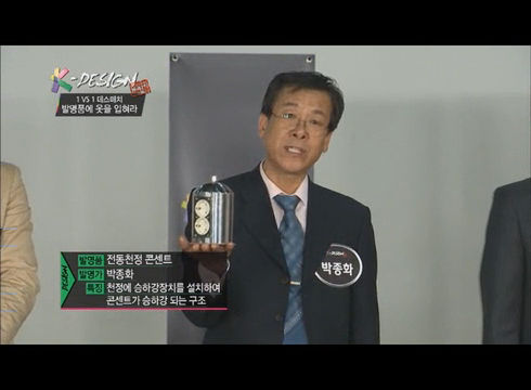 영운중학교 이미지