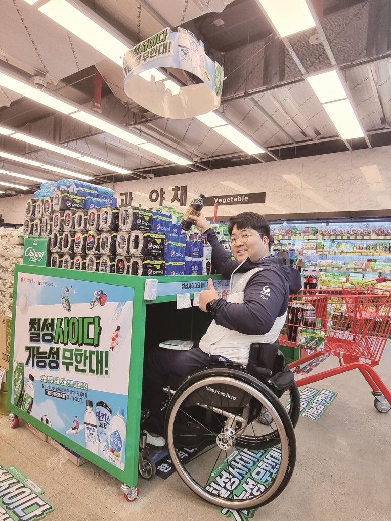 주식회사삼주 이미지