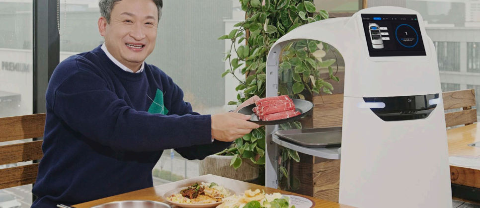우키홍 이미지