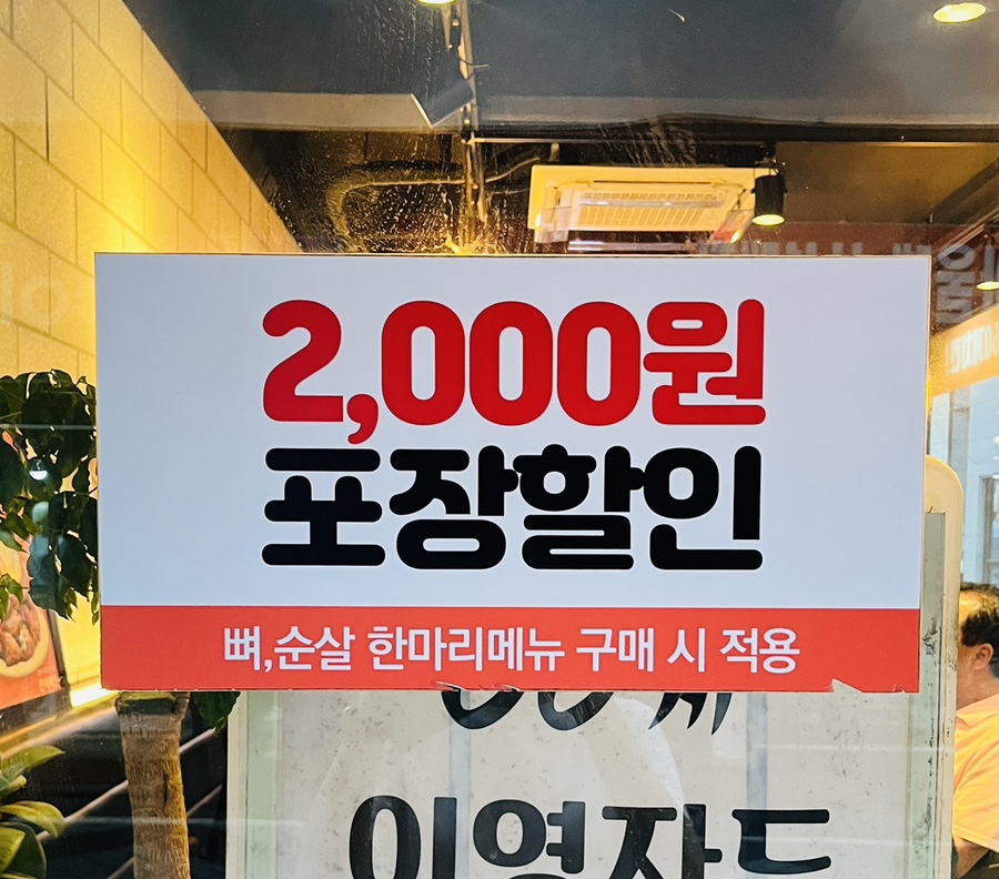 60계충북 이미지