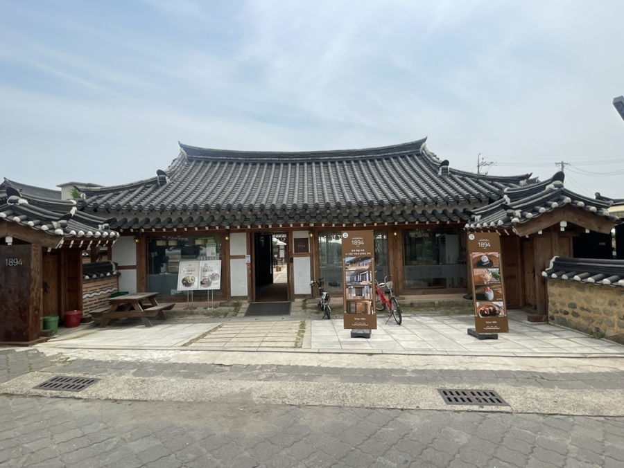 내생애경주 이미지