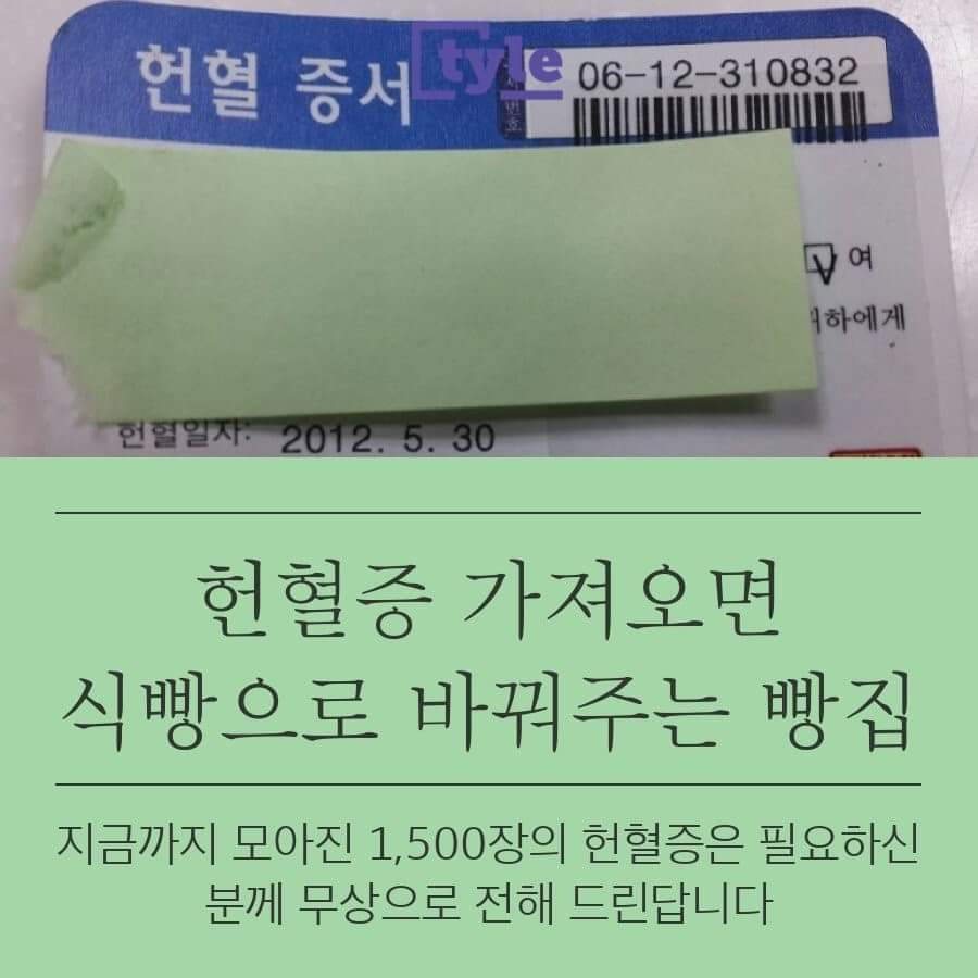 더샘홈플러스 이미지