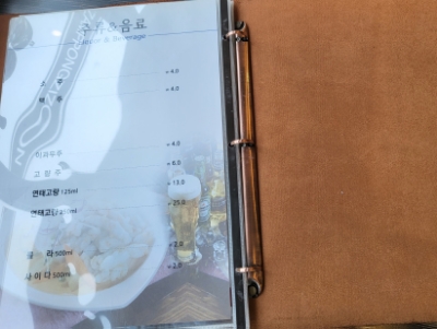 짬뽕지존송탄점 이미지