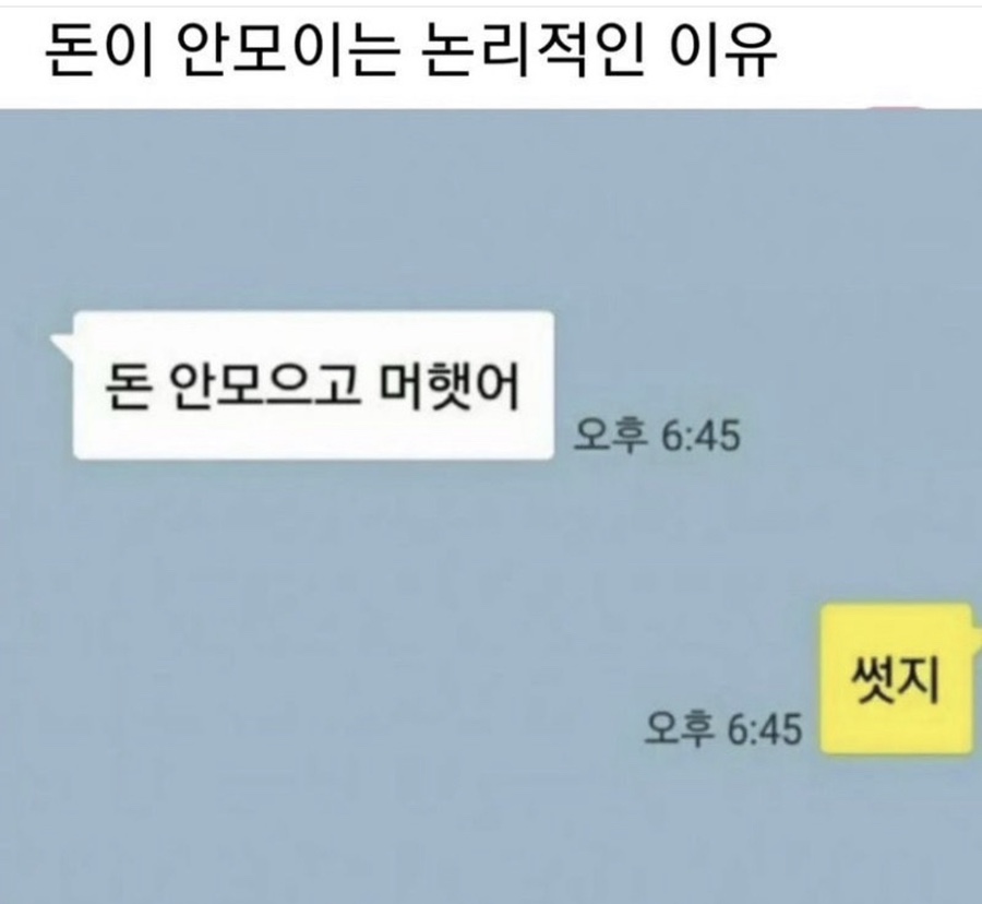 베이커리 일상 이미지