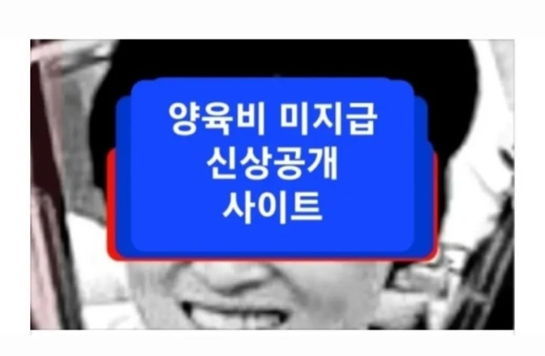 뉴스킨미용실 이미지