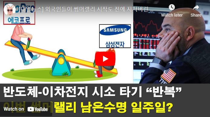 제이엔케이모터스 이미지