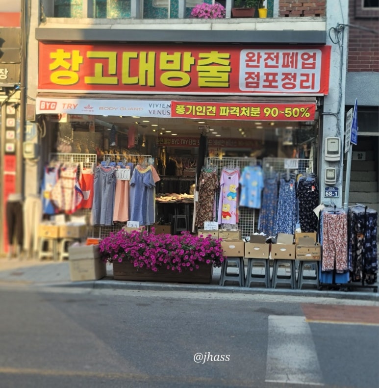 BYC비너스 이미지