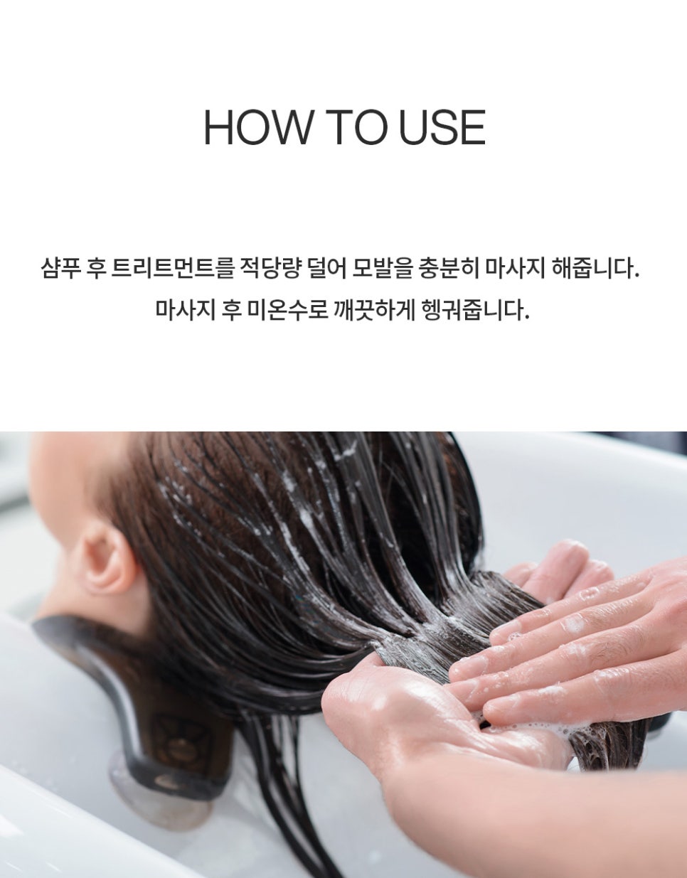 오션에너지 이미지