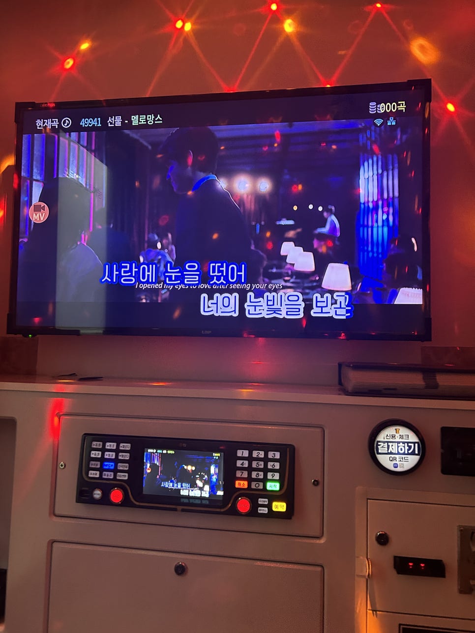 크로플덕 오리아가씨 금천구점 이미지