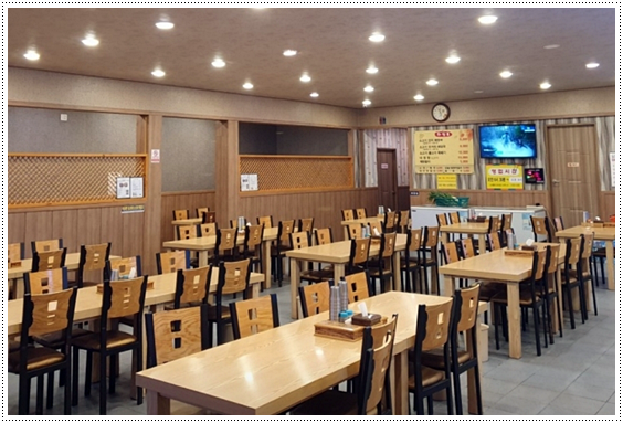 미향해장국 이미지
