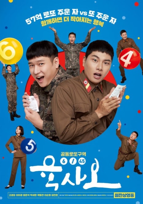 영진애드 이미지