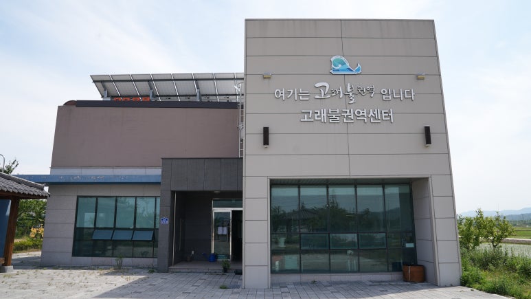 청년문화로협동조합 이미지