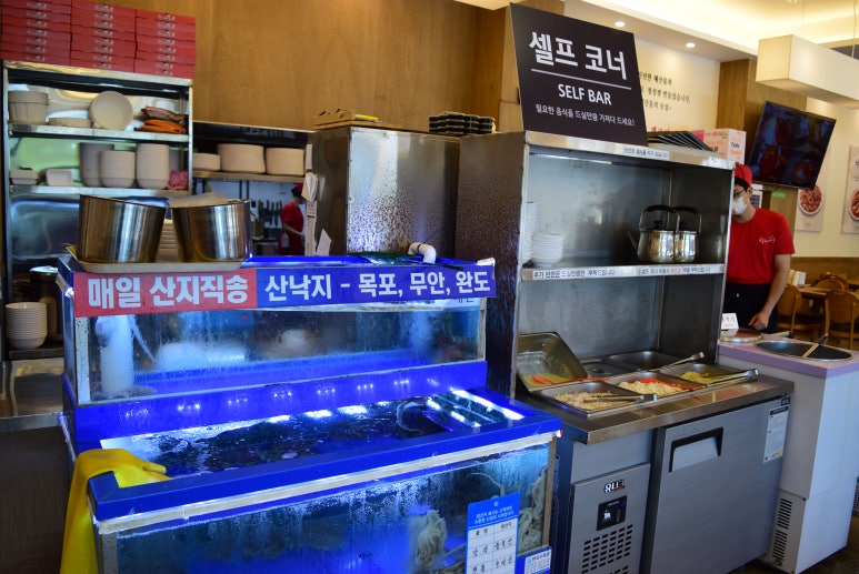 고창복낙지세상 이미지