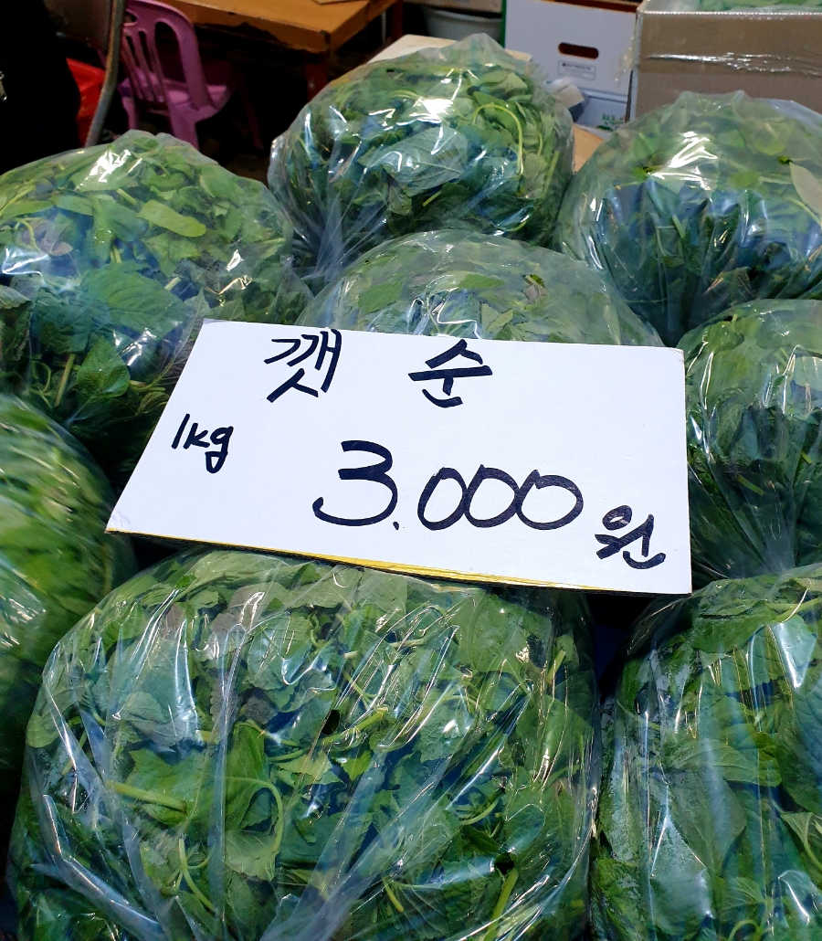 대도건어물 이미지
