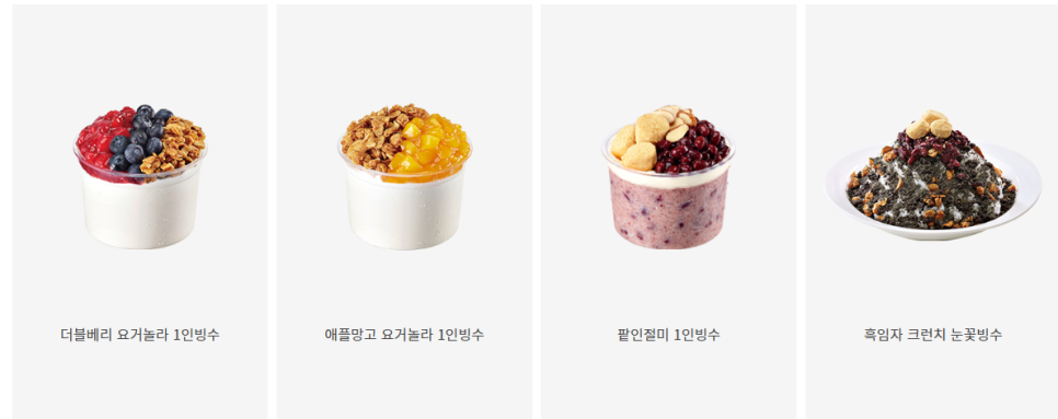 이디야커피칠곡왜관점 이미지