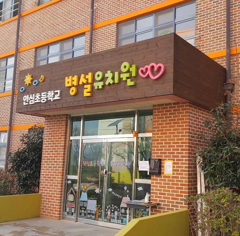 디자인그룹 바우 이미지