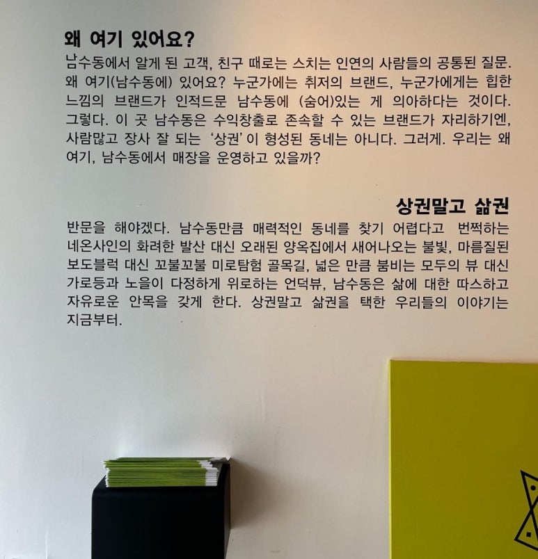 와인드 이미지