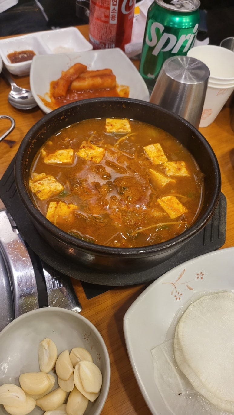 흑토리숯불구이 이미지