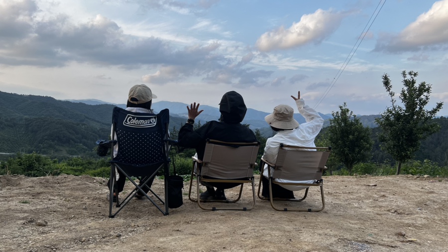 운교산방 이미지