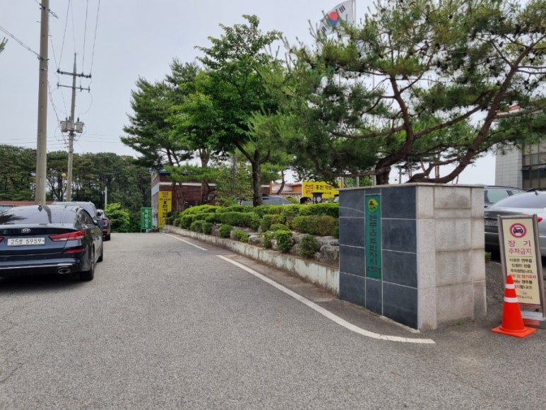 논산가보자순대국밥 이미지