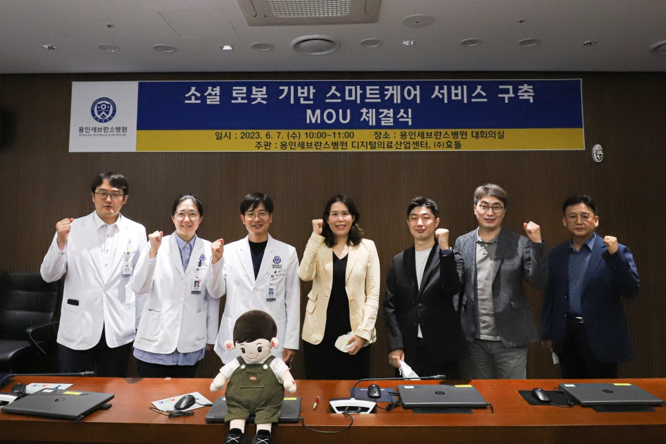 스마트케어 이미지