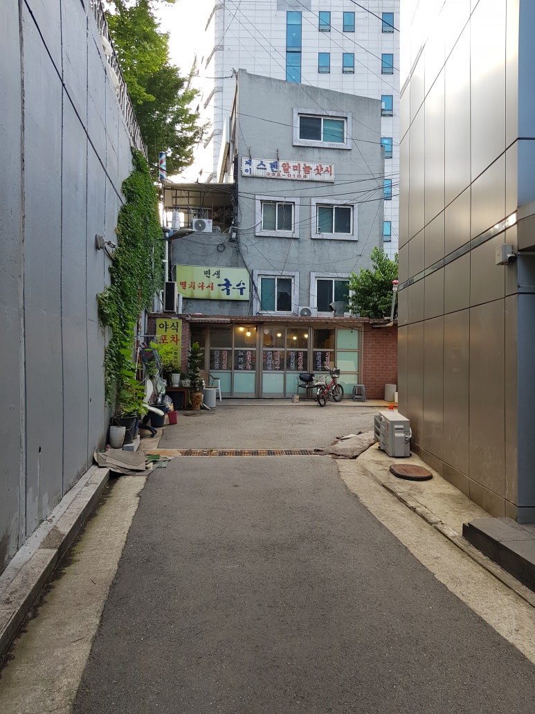 야식포차 이미지