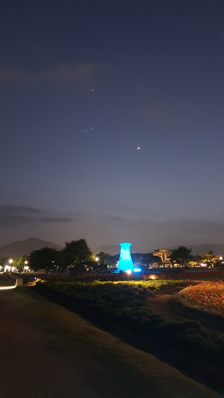 일등여행사주 이미지