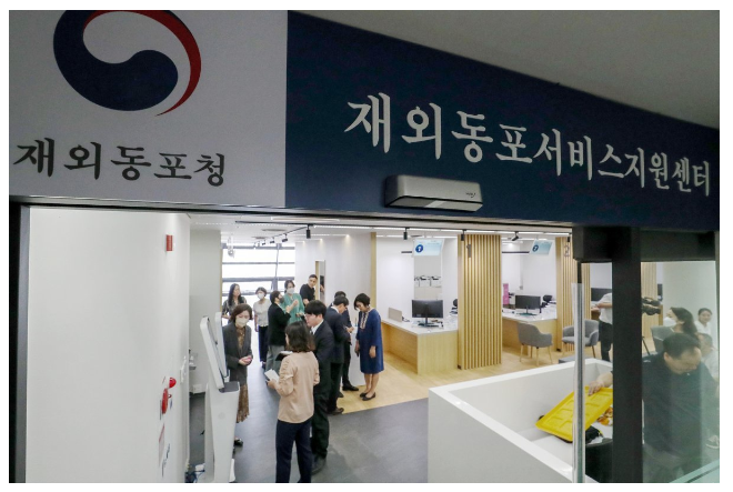서울공인번역행정사사무소 이미지