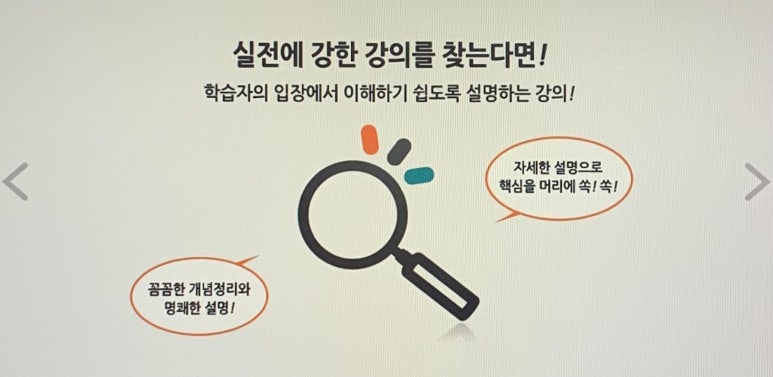 마스터냉동공조 이미지