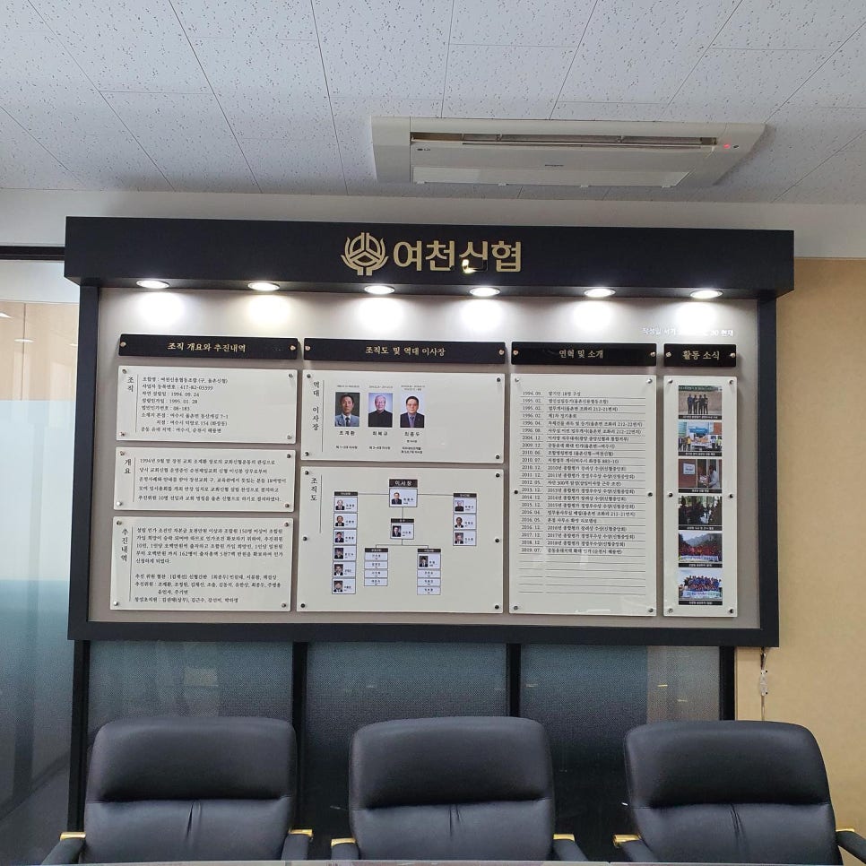 디자인그룹 바우 이미지