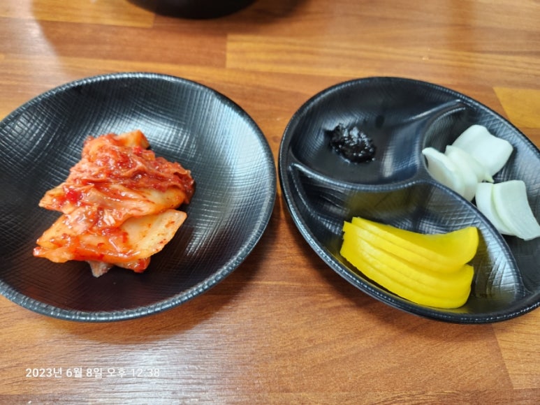 나래향 이미지