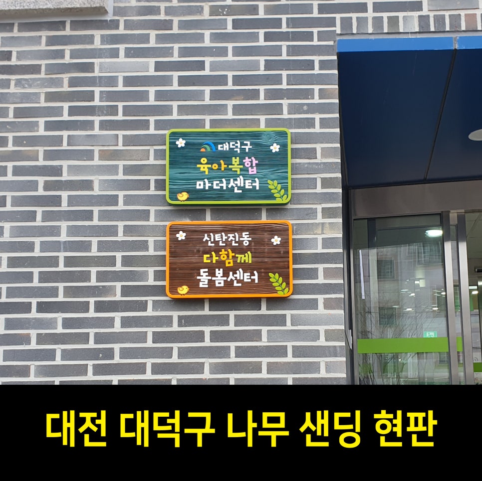 럭키광고사 이미지