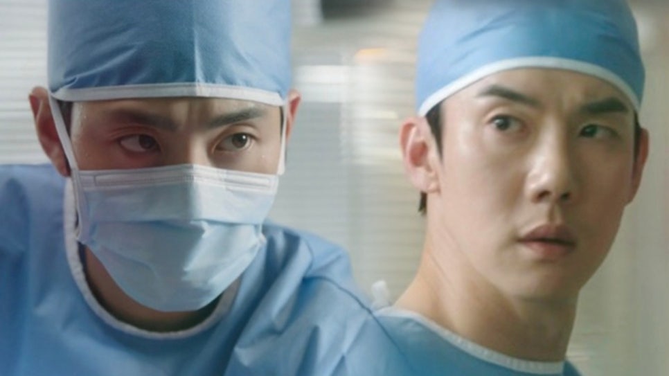 강동주 이미지