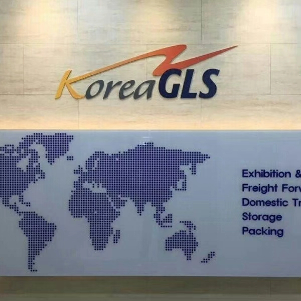 (주)코리아물류 이미지