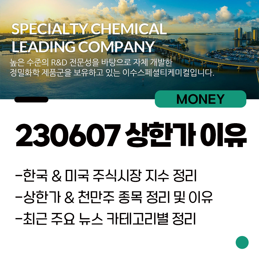 (주) 데이타프로텍 이미지