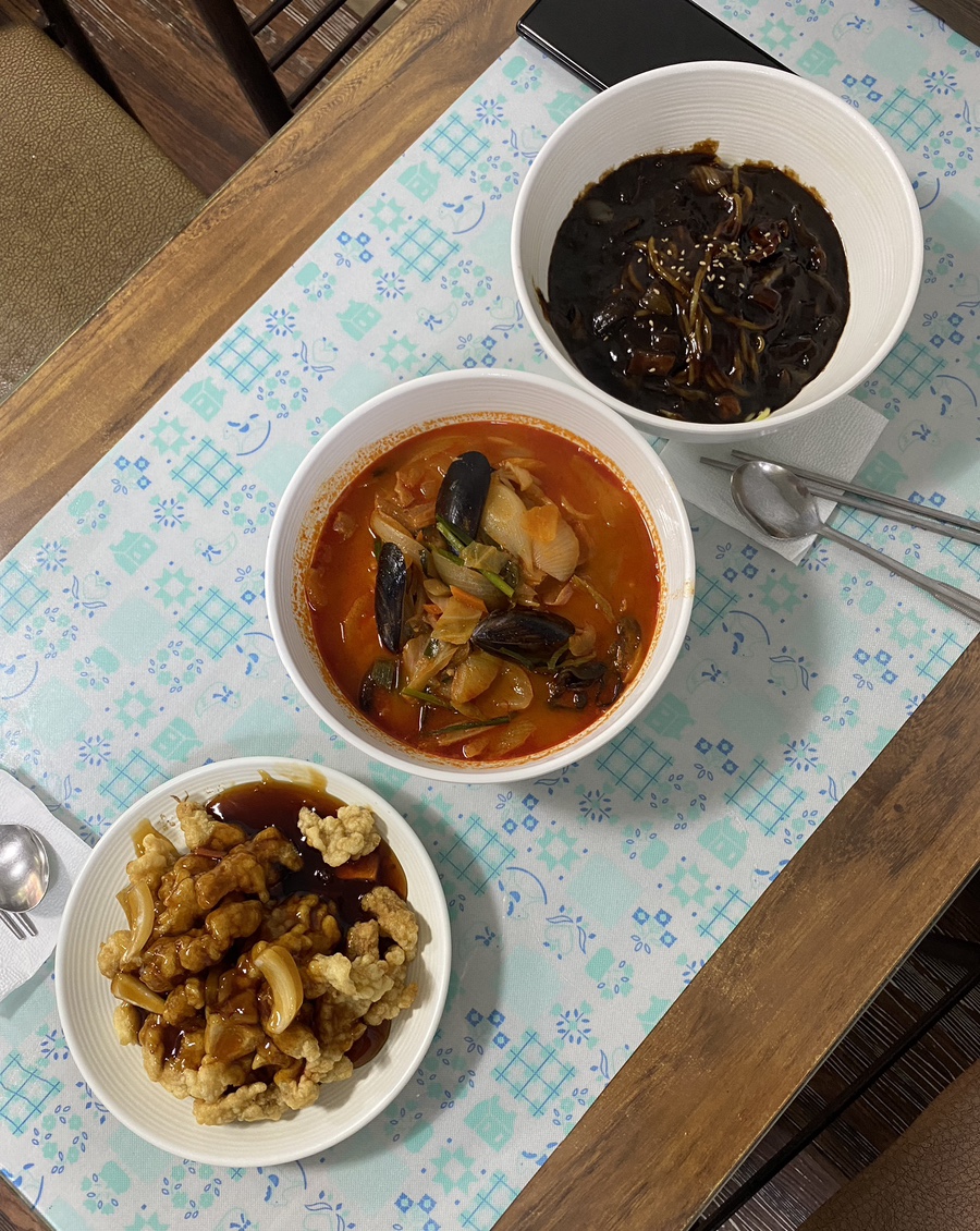 맛좀볼래요 이미지