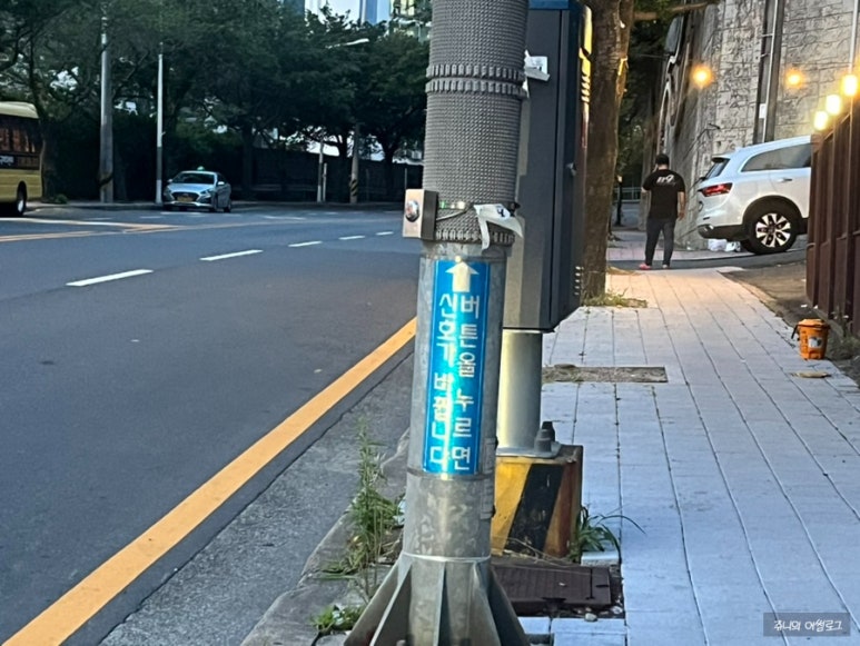 오늘은대패 이미지