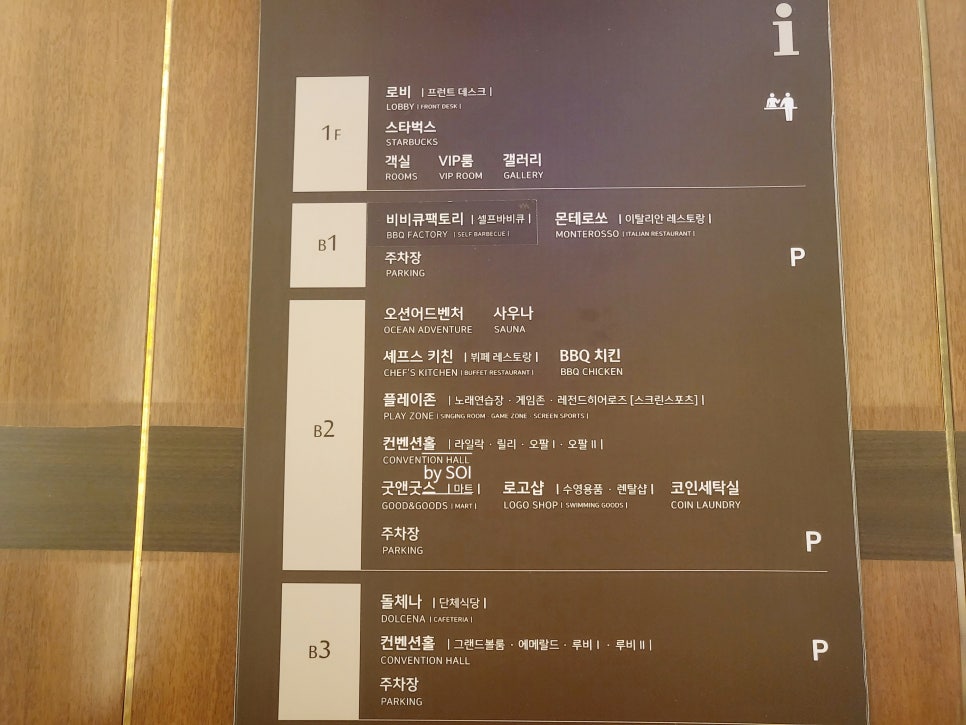 루비노래연습장 이미지