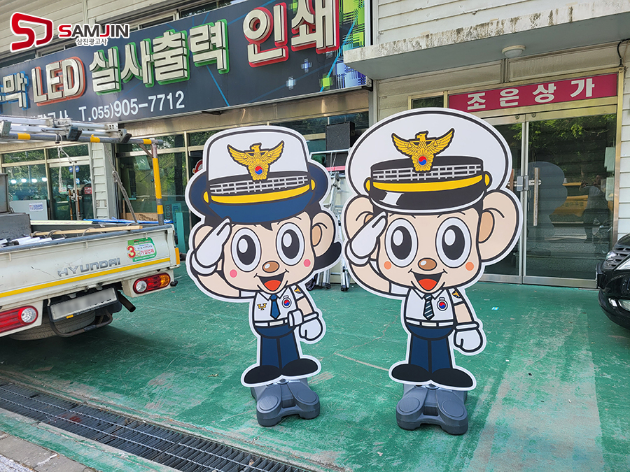 시민광고사 이미지