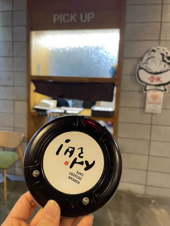 설빙 김해내외점 이미지