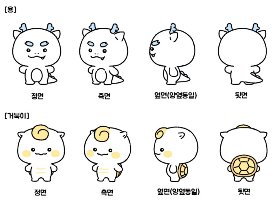 ㈜장원교육 이미지