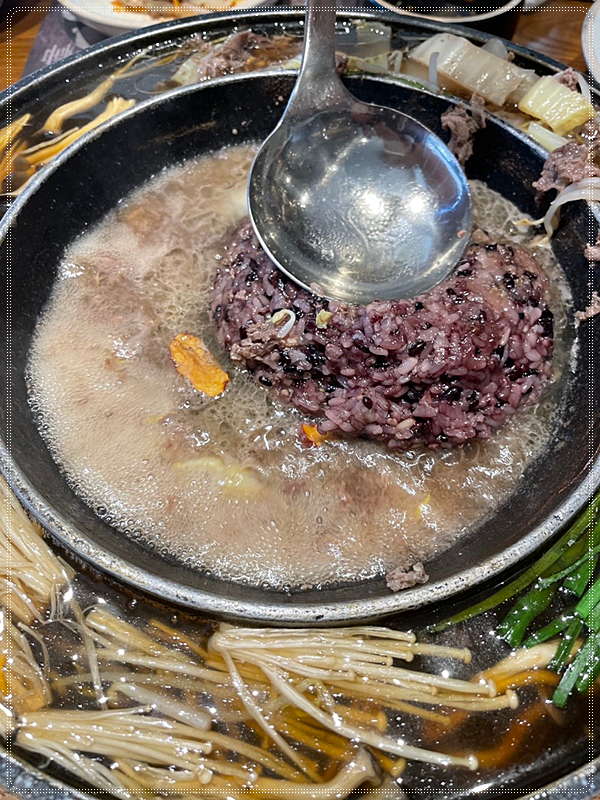 심마니약초한방백숙 이미지