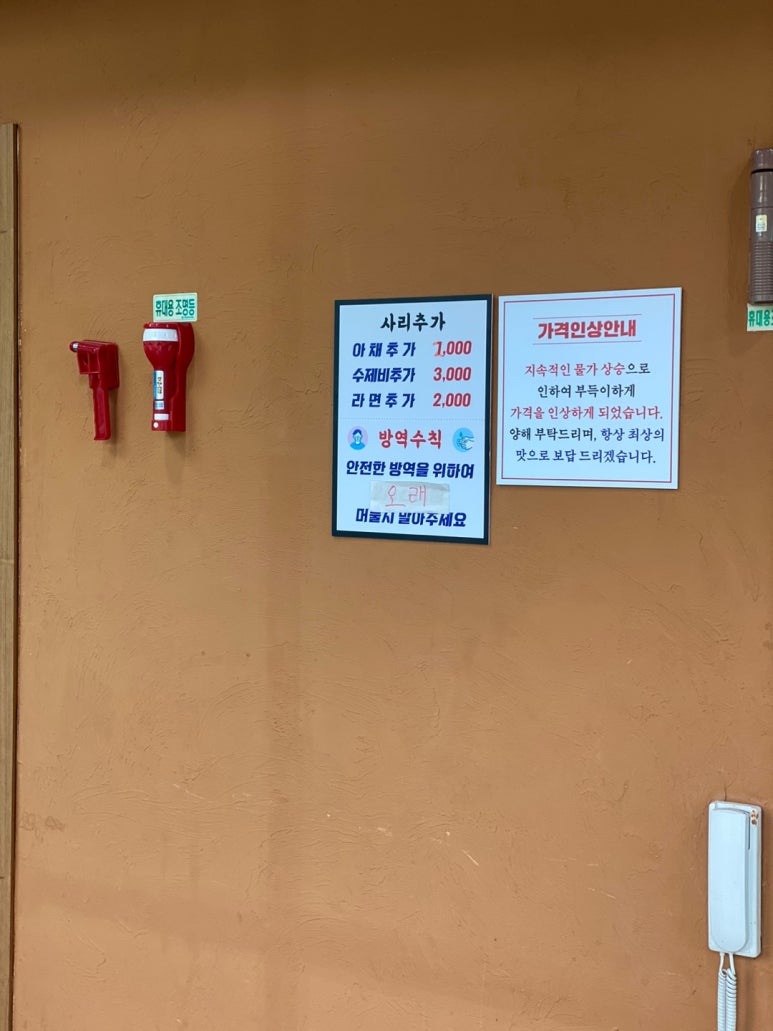 명당폭포가든 이미지