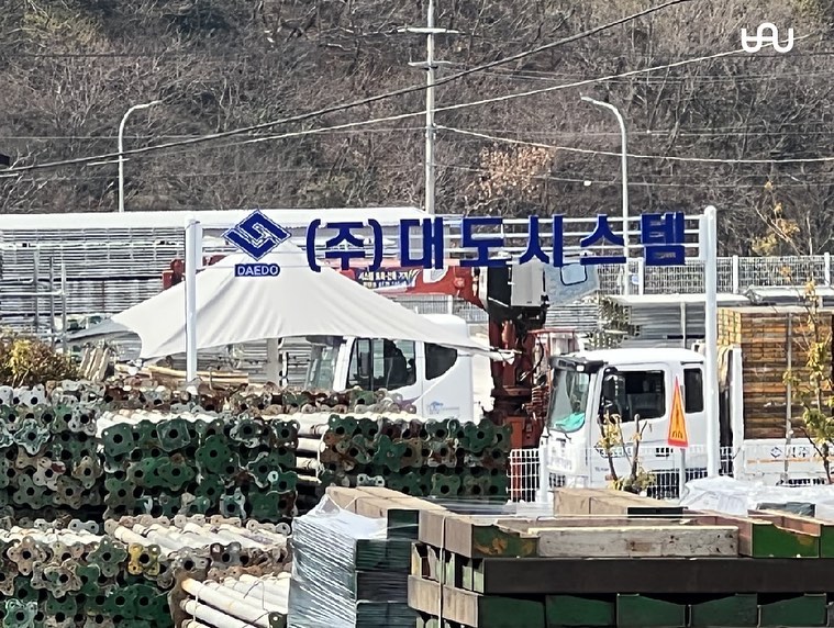 디자인그룹 바우 이미지
