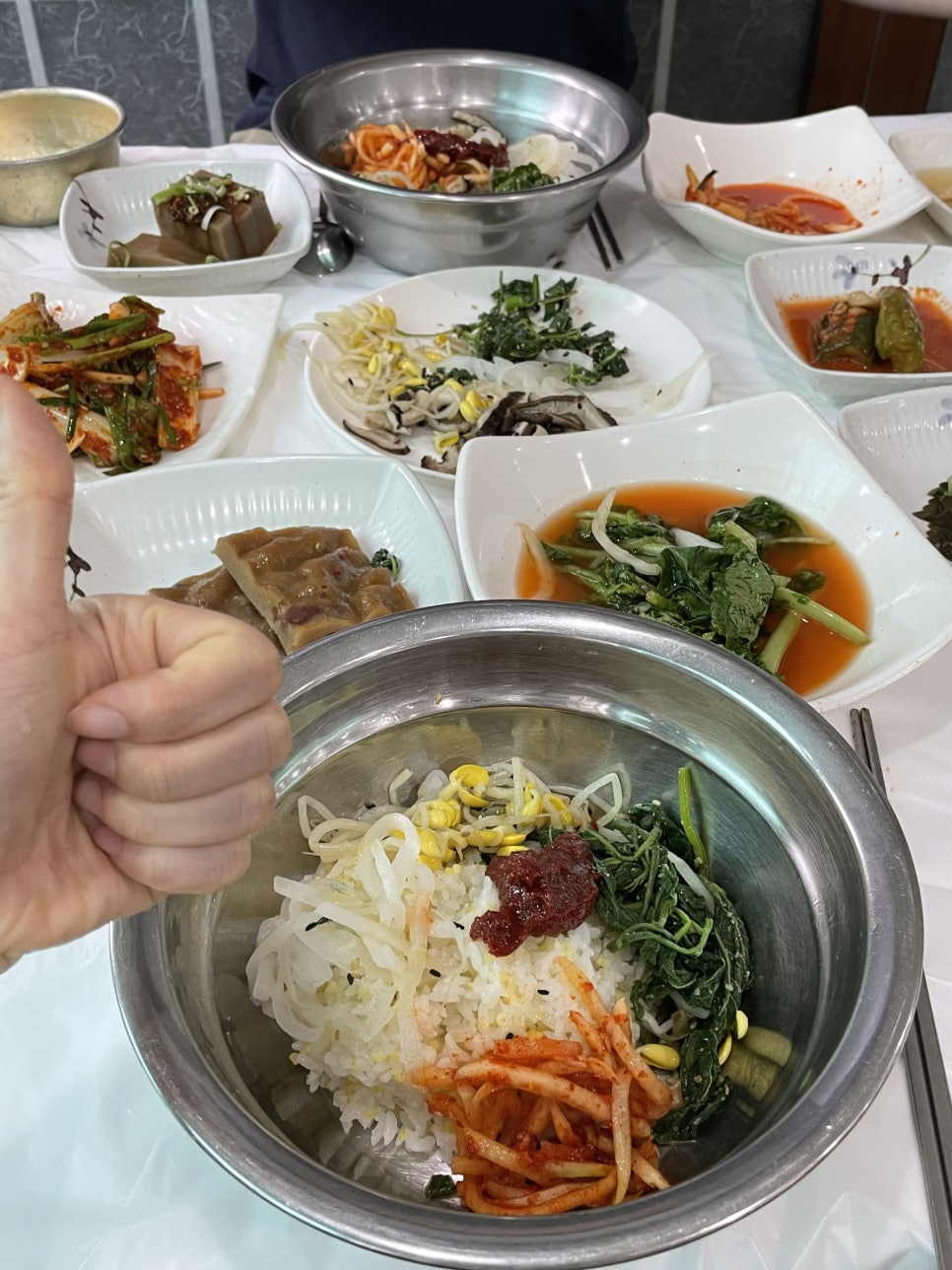 칠갑산맛집 이미지