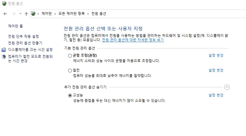 지니컴퓨터 이미지