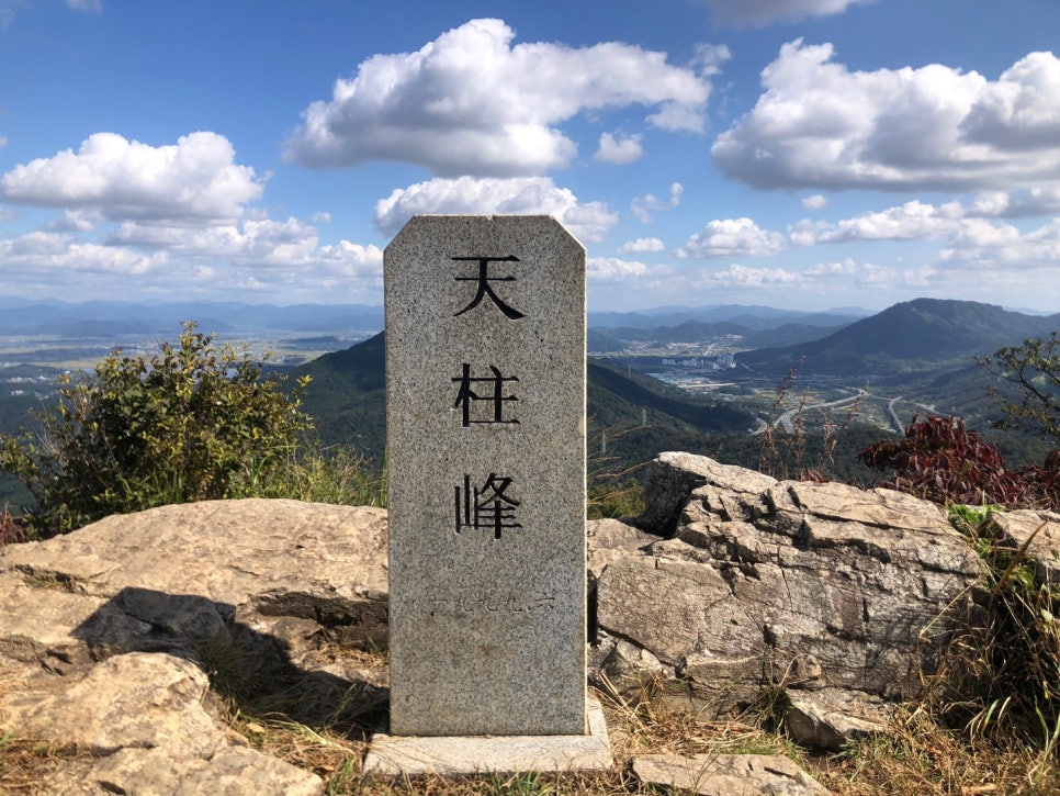 한솥도시락 진영신도시점 이미지