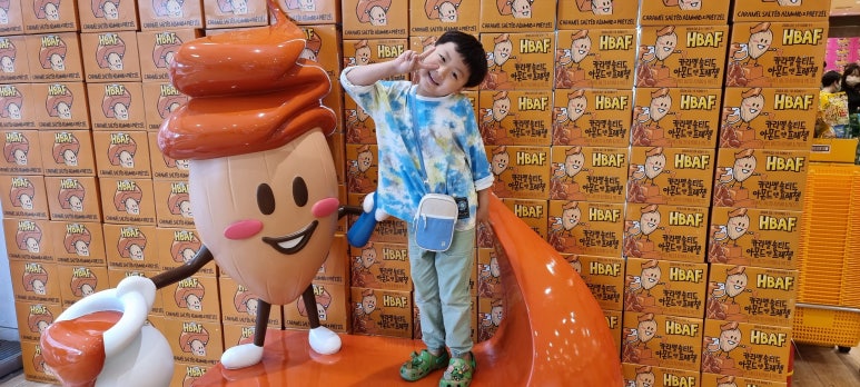 명동마트 이미지